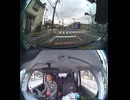 国道49号【国道49号線】自動車トラック歩行者オートバイ外国人バイク高齢者運転手バス高齢者ドライバー対向車線はみ出し脇見運転正面衝突死亡事故スマホ見ながら運転警察逮捕パトカー救急車轢き逃げ犯人逃走