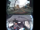 国道101号【国道101号線】自動車トラック歩行者オートバイ外国人バイク高齢者運転手バス高齢者ドライバー対向車線はみ出し脇見運転正面衝突死亡事故スマホ見ながら運転警察逮捕パトカー救急車轢き逃げ犯人逃走