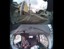 国道102号【国道102号線】自動車トラック歩行者オートバイ外国人バイク高齢者運転手バス高齢者ドライバー対向車線はみ出し脇見運転正面衝突死亡事故スマホ見ながら運転警察逮捕パトカー救急車轢き逃げ犯人逃走