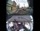 国道104号【国道104号線】自動車トラック歩行者オートバイ外国人バイク高齢者運転手バス高齢者ドライバー対向車線はみ出し脇見運転正面衝突死亡事故スマホ見ながら運転警察逮捕パトカー救急車轢き逃げ犯人逃走