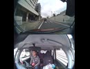 国道113号【国道113号線】自動車トラック歩行者オートバイ外国人バイク高齢者運転手バス高齢者ドライバー対向車線はみ出し脇見運転正面衝突死亡事故スマホ見ながら運転警察逮捕パトカー救急車轢き逃げ犯人逃走