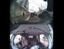 国道112号【国道112号線】自動車トラック歩行者オートバイ外国人バイク高齢者運転手バス高齢者ドライバー対向車線はみ出し脇見運転正面衝突死亡事故スマホ見ながら運転警察逮捕パトカー救急車轢き逃げ犯人逃走