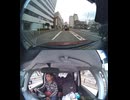 国道115号【国道115号線】自動車トラック歩行者オートバイ外国人バイク高齢者運転手バス高齢者ドライバー対向車線はみ出し脇見運転正面衝突死亡事故スマホ見ながら運転警察逮捕パトカー救急車轢き逃げ犯人逃走