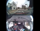 国道129号【国道129号線】自動車トラック歩行者オートバイ外国人バイク高齢者運転手バス高齢者ドライバー対向車線はみ出し脇見運転正面衝突死亡事故スマホ見ながら運転警察逮捕パトカー救急車轢き逃げ犯人逃走