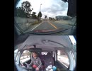 国道133号【国道133号線】自動車トラック歩行者オートバイ外国人バイク高齢者運転手バス高齢者ドライバー対向車線はみ出し脇見運転正面衝突死亡事故スマホ見ながら運転警察逮捕パトカー救急車轢き逃げ犯人逃走