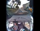 国道137号【国道137号線】自動車トラック歩行者オートバイ外国人バイク高齢者運転手バス高齢者ドライバー対向車線はみ出し脇見運転正面衝突死亡事故スマホ見ながら運転警察逮捕パトカー救急車轢き逃げ犯人逃走