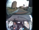 国道144号【国道144号線】自動車トラック歩行者オートバイ外国人バイク高齢者運転手バス高齢者ドライバー対向車線はみ出し脇見運転正面衝突死亡事故スマホ見ながら運転警察逮捕パトカー救急車轢き逃げ犯人逃走