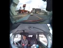 国道141号【国道141号線】自動車トラック歩行者オートバイ外国人バイク高齢者運転手バス高齢者ドライバー対向車線はみ出し脇見運転正面衝突死亡事故スマホ見ながら運転警察逮捕パトカー救急車轢き逃げ犯人逃走