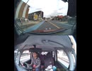 国道142号【国道142号線】自動車トラック歩行者オートバイ外国人バイク高齢者運転手バス高齢者ドライバー対向車線はみ出し脇見運転正面衝突死亡事故スマホ見ながら運転警察逮捕パトカー救急車轢き逃げ犯人逃走