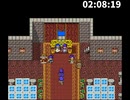 ドラゴンクエストⅤ なんでもありRTA 2時間15分14秒