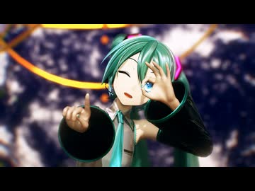 【ミクの日 2026】 『セカイ』 by YYB式 初音ミク