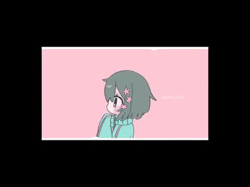 息抜き２