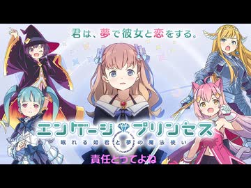 【歌ってみた】責任とってよね／はじねまりん