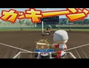 【パワポケR 】パワポケR実況 #16
