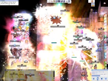 【RO】20260307【YETE】