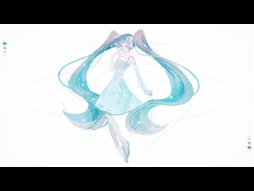 materia / はりねずむ feat.初音ミク