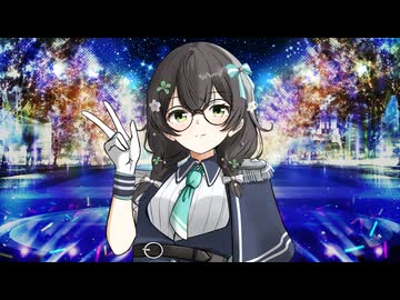 【私は、わたしの事が好き。】千冬ちゃんが歌ってみた動画