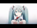 kz × TAKU INOUE feat.初音ミク「クロスロード」