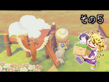 [ゆっくり実況]　ポケとらぽ　その5