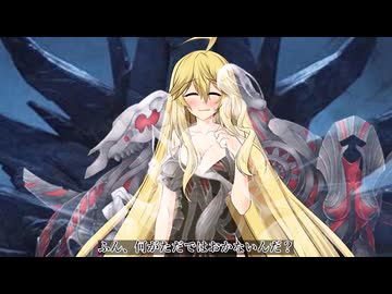 #ゆっくり茶番劇 幻想SE 第壱章　中編　伍