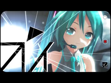 【ミクの日2026】あぴミクさんで『プレイ』【MMD】