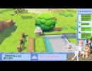 【配信切り抜き】ぽこあポケモン part2