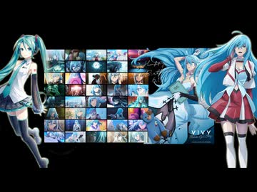 【初音ミク】 Galaxy Anthem / Vivy -Fluorite Eye's Song- 劇中歌 【ディーヴァ】