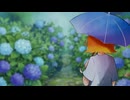 rain stops, good-bye 歌ってみた。Covered byやぴここ【オリジナルMV】
