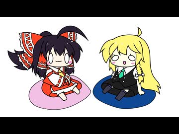 【東方手書き】ブチギレ!!れいむちゃん☆3629【ゆっくり】