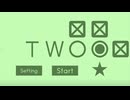 【TWOO Part5】警備に見つからないように箱を輸出！隠密密輸ゲームが楽しかった…！【冬のフリーゲーム実況 第36弾】