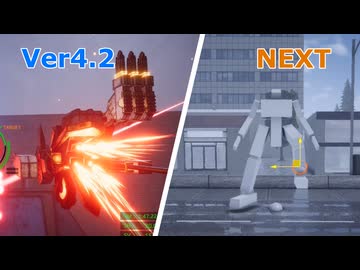 V3IR v4.2アップデート / 今後の活動について