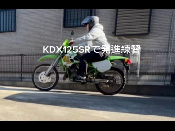 人気の「KAWASAKI」動画 2107本 - ニコニコ動画