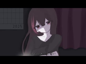 【作った本人が】句点。/□□squid【歌ってみた】