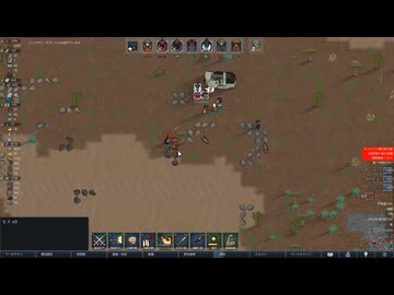 【VOICEVOX】DLC全部盛リムワールド ~そして宇宙へ~ #8【Rimworld】