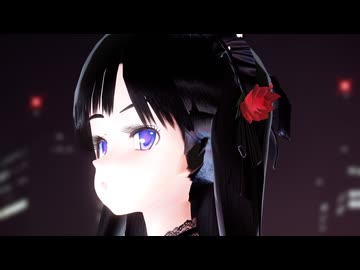 【MMD】Ad３３５さんで「帝国少女」
