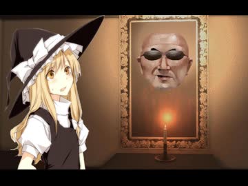 まりなちゃんの深夜バイト 7日目中編「心霊ダイナー」.day7-2