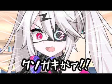 ゲームは程々に【VOICEVOX劇場】