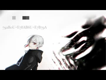 ディペンデント__歌ってみた。