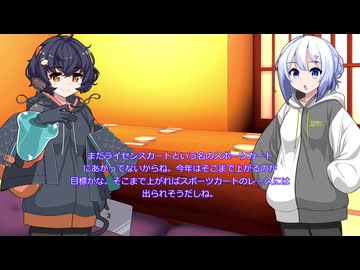 サクッと劇場　アリアルさんは当面お休み