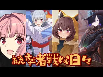 【MTG】統率者戦な日々「有　翼　幻　獣　キ　マ　イ　ラ」【EDH】