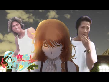 11日目「SZと三章のあとさき」 - 冬の恋バナ淫ク☆リレー企画2025