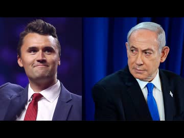 チャーリー・カークとネタニヤフ