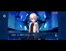 【FGO】バレンタインイベント（マシュ）2