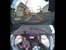 国道145号【国道145号線】自動車トラック歩行者オートバイ外国人バイク高齢者運転手バス高齢者ドライバー対向車線はみ出し脇見運転正面衝突死亡事故スマホ見ながら運転警察逮捕パトカー救急車轢き逃げ犯人逃走