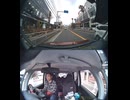 国道147号【国道147号線】自動車トラック歩行者オートバイ外国人バイク高齢者運転手バス高齢者ドライバー対向車線はみ出し脇見運転正面衝突死亡事故スマホ見ながら運転警察逮捕パトカー救急車轢き逃げ犯人逃走