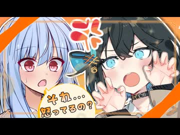 【検証】モカちゃんに怒ってもらった結果…可愛すぎた【VOICEROID劇場】