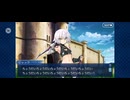 【FGO】バレンタインイベント（マシュ）13