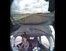国道150号【国道150号線】自動車トラック歩行者オートバイ外国人バイク高齢者運転手バス高齢者ドライバー対向車線はみ出し脇見運転正面衝突死亡事故スマホ見ながら運転警察逮捕パトカー救急車轢き逃げ犯人逃走