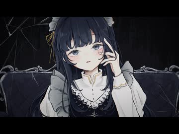 管理欲 / 香椎モイミ　歌ってみた　yukino