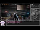 迫真ミッドナイトウォーカー部.mp4 タスクact2